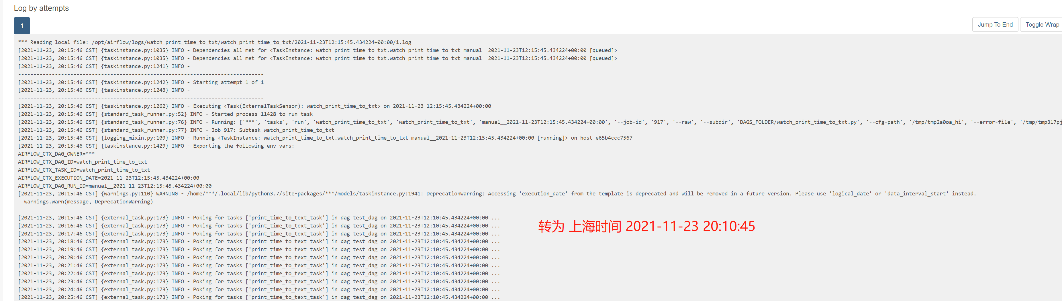 不停观察务开始5分钟前的test_dag